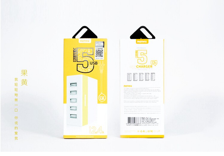 chargeur REMAX - Ref 1294104 Image 34