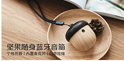 Ventilateur USB - Ref 399260 Image 12
