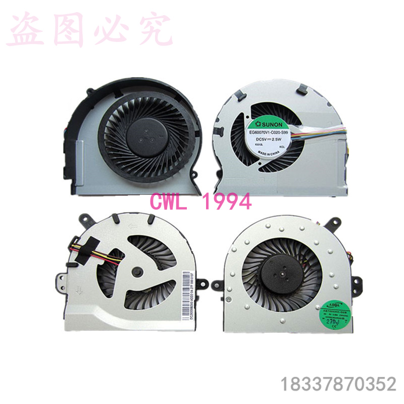 Apply G500 G500 G575 G575 Z370 Z370 V570 V570 Z510 Z510 Z510 notebook fan