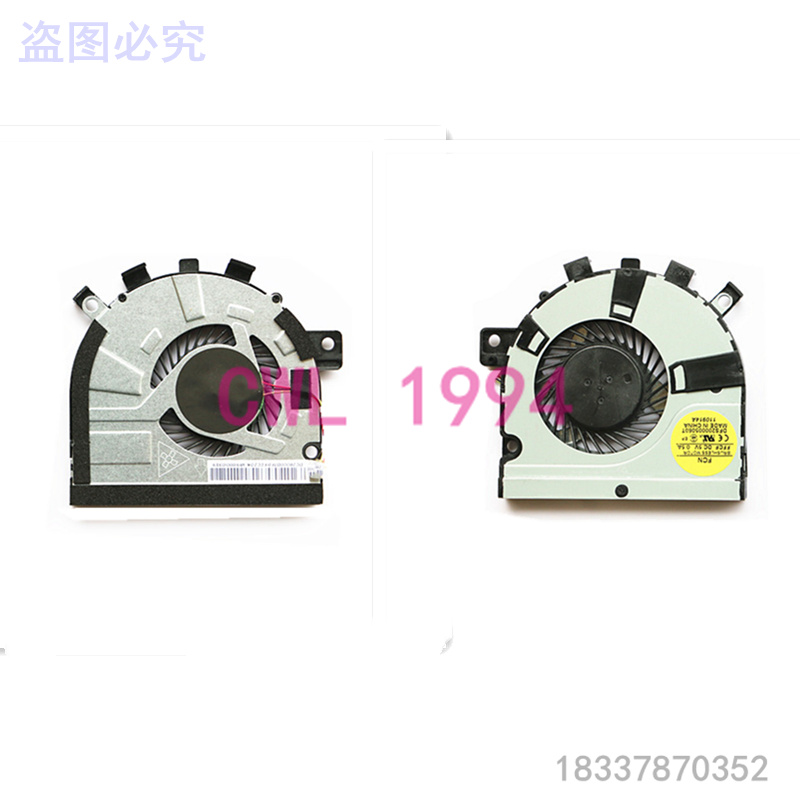 Suitable for Toshiba M50D-A M40-AT01S1 U40T-A E45T-A4200 A4300 cooling fan U50