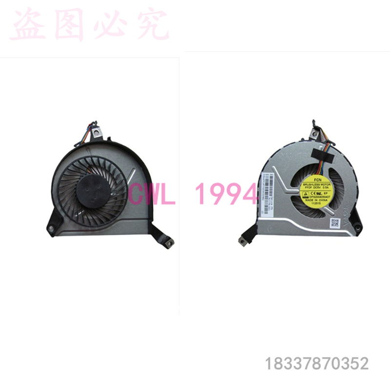 Suitable for HP HP 14-V 14-V028TX 15-V 15-P TPN- Q139 Q140 notebook fan