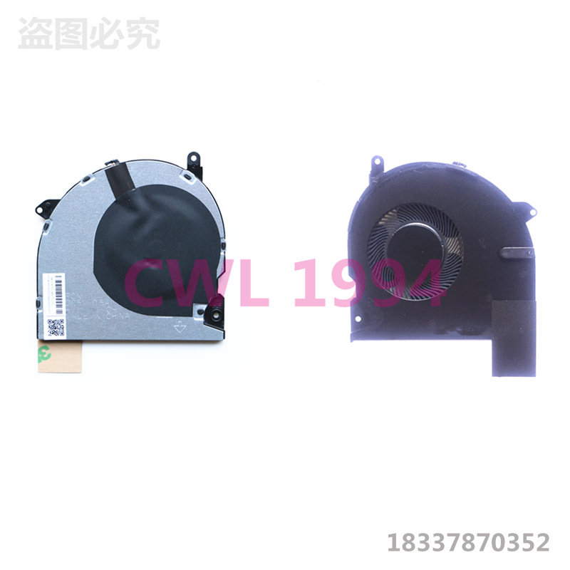 Suitable for HP war ZHAN 66 PRO 14 G2 440 445 G6 G7 fan L48270-001