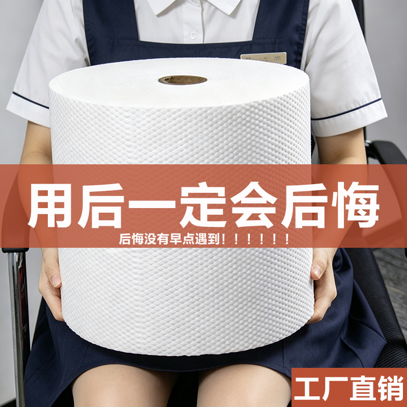 Disposable Towels for Hair Salons, Hairdressing Towels, Hair Salon Dry Hair Towels, Wholesale, Ultra-Thick, Super Absorbent Disposable Towels for Hair Salons, Hairdressing Towels, Hair Salon Dry Hair Towels, Wholesale, Ultra-Thick, Super Absorbent