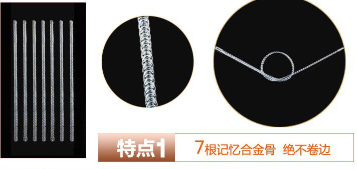 Corset FORWMIREN - Ref 678306 Image 20