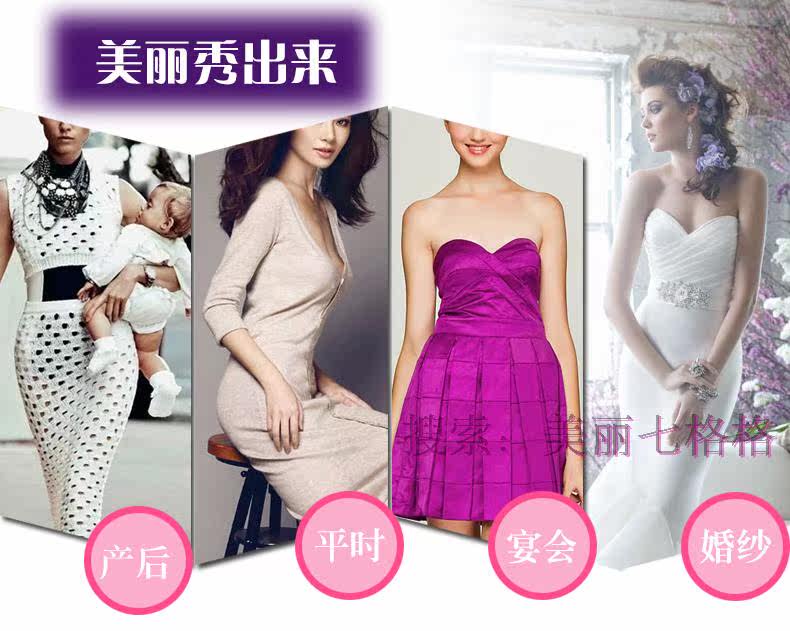 Corset FORWMIREN en autre - Ref 678879 Image 3