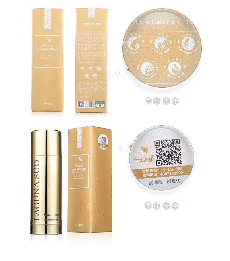Nana counter nano vàng xà phòng mài tay làm sáng hydrating làm trắng tinh khiết cây tinh dầu xà phòng rửa - Tinh dầu điều trị tinh dầu giá rẻ