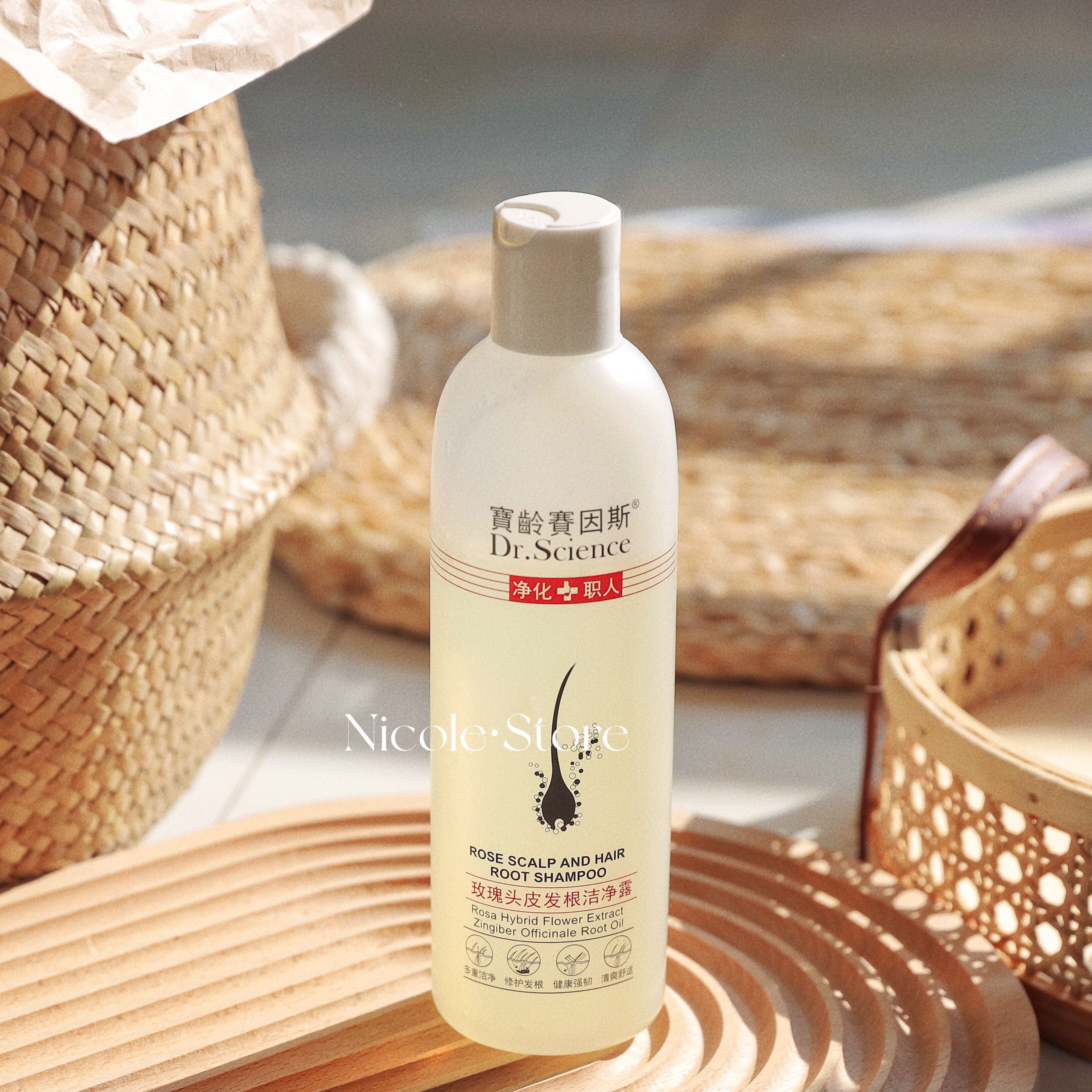 The yard line same paragraph or rose taste ~ Bag-age Sears Inswash water 300ml anti-itch to chip control oil anti-off