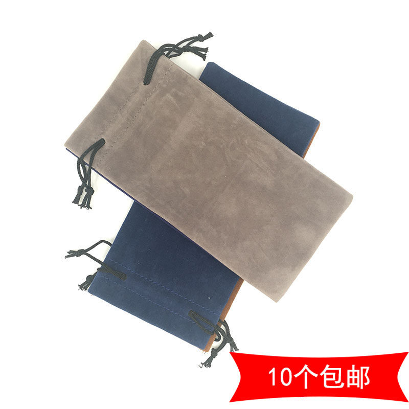 Pipe accessories with rope strap pocket pipe bag smoke pipe tobag color random