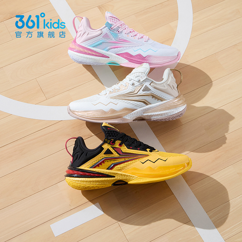 Battle Axe 1.0 | 361 Degree Boys Basketball Shoes 2025 Autumn Children's Professional Training Practical Anti-Slip Sports Shoes