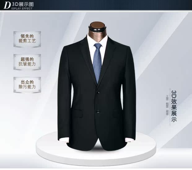 Bộ đồ vest nam trung niên phù hợp với kinh doanh chuyên nghiệp cộng với phân bón để tăng bộ đồ phù hợp với bộ đồ nam quần âu