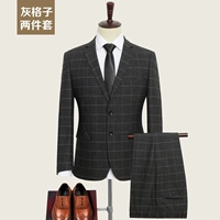 Два пряжки глубоко серо