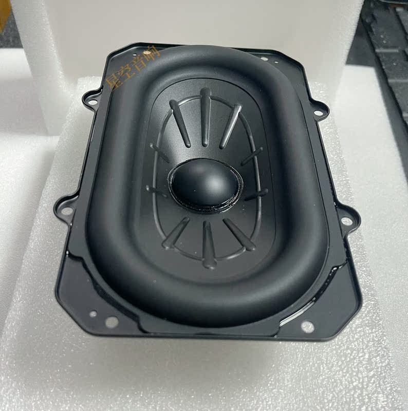 8inch Heavy Bass Speaker Suitable for Ares 3 Speakers Repair and Replacement