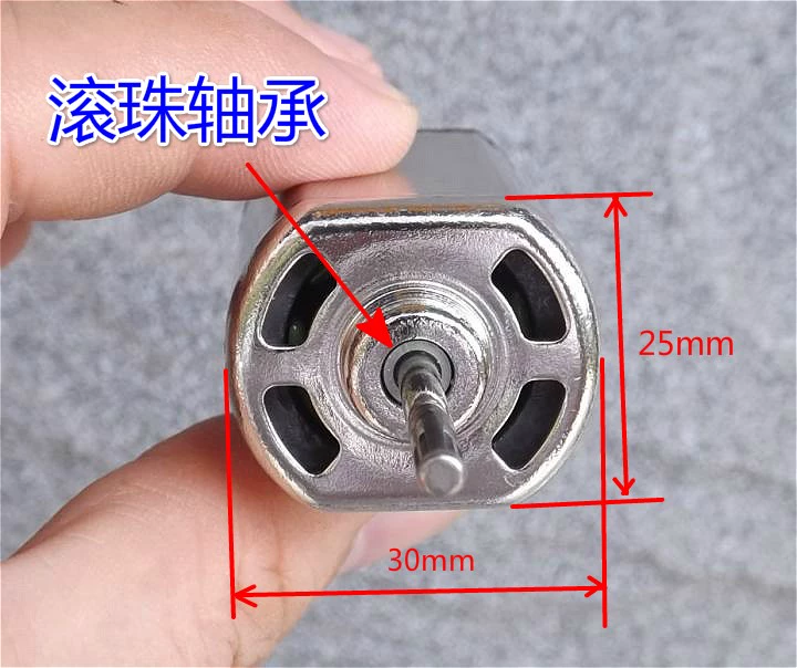 Vòng bi trước và sau 7.2 V 14000 vòng / phút Động cơ tốc độ cao và công suất cao 480 động cơ Công cụ điện - Phần cứng cơ điện