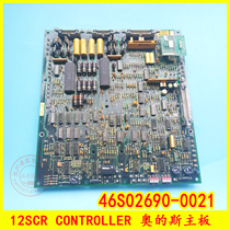 Otis 411 ELEVATOR MOTHERBOARD 12SCR CONTROLLER 46S02690-0021 ORIGINAL