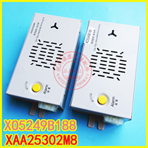 Otis Theo elevator car top auxiliary machine brought to the station clock XO5249B188 XAA25302M8 brand new spot