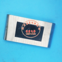 Otis elevator 7 inch display board infernal color screen complete set of LMBS700 brand new spot