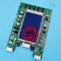 Fast elevator Jiangnan fast LCD outgoing call display board EMA610BV A3N78831 A3J78830