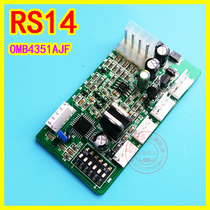 Otis elevator communication board RS14 address board RS14 OMB4351AJF New spot RS5 RS5-B