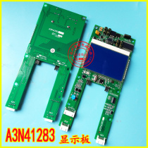Quick Lift Accessories Single Ladder Double Digit Blue Bottom Liquid Crystal Display Board A3N41283 A3N59447