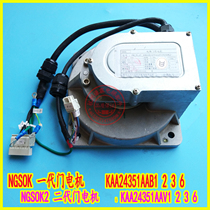 Otis NGSOK2 second generation door motor ngsok door motor KAA24354AAV1 V3AAB2 B4