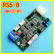 Otis elevator accessories RS5-B board New RS5 board RS5-B OMA4351BKS new spot