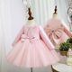 Children's princess dress flower girl two piece dress