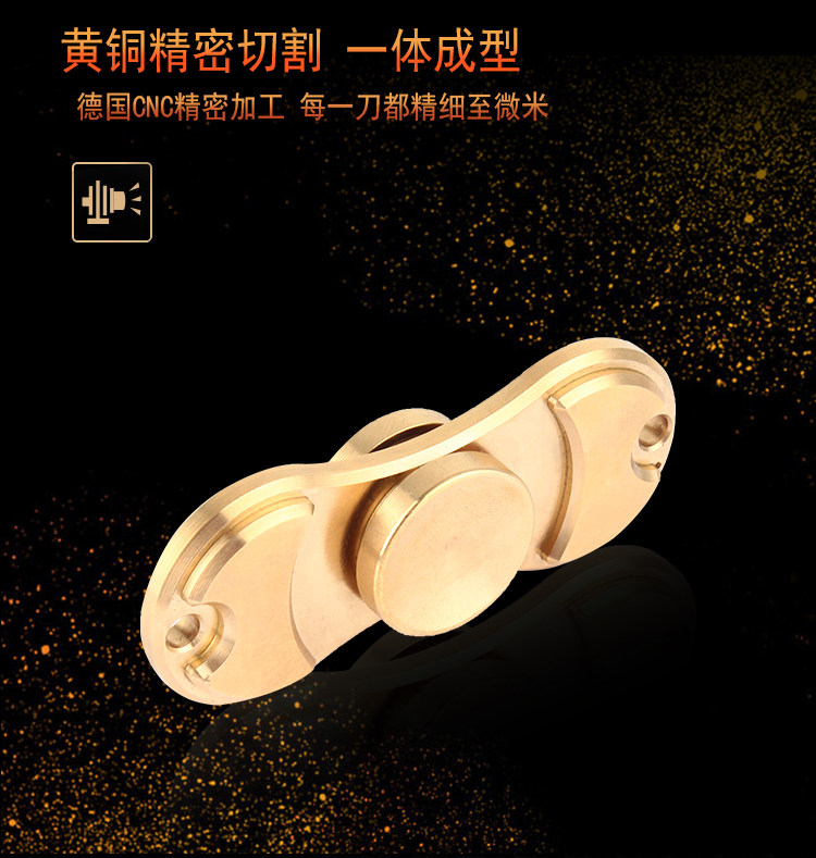 Hand spinner OTHER   - Ref 2615936 Image 10