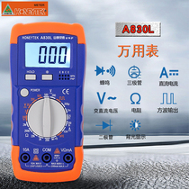 Shanchuang A830L digital multimeter A880L A930C A960L universal meter buzzer Digital Multimeter