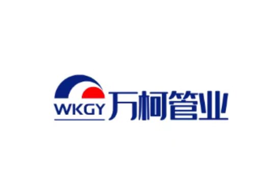 万柯五金水暖