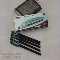 Manufacturer Direct Marketing Instrument Ya GP-380 Sexual Pen Frosted Rod 0-5mm Signature Pen Water Pen