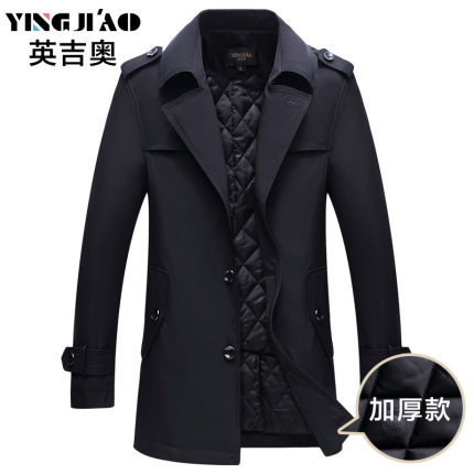 男士风衣中长款秋天外套2018新款帅气春秋装