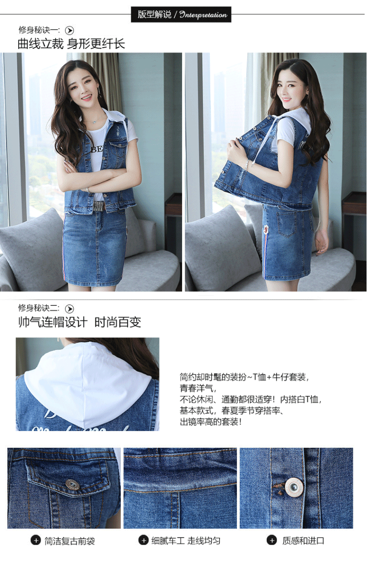 Débardeur chaud pour femme en Coton - Ref 3175798 Image 8