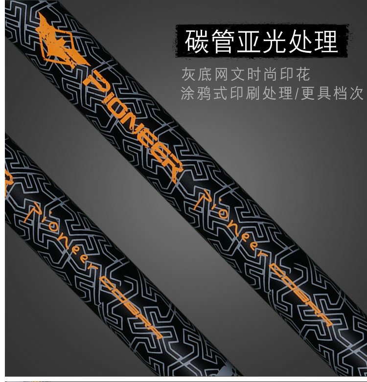Trailblazer carbon siêu nhẹ ba phần mía trekking ngoài trời cực mía - Gậy / gậy 	bán gậy cho người mù