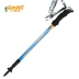 Trailblazer trekking cực carbon ngoài trời siêu nhẹ khóa trong kính thiên văn sợi carbon đi bộ nạng siêu ngắn gậy kéo dài đa năng Gậy / gậy