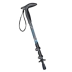 Trailblazer sợi carbon trekking cực carbon khóa siêu nhẹ mía ba gậy kính thiên văn điều chỉnh gậy đi bộ 	gậy chống kiêm ghế ngồi Gậy / gậy