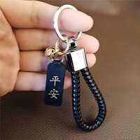 Черный пинг Джой Черная веревка из трех поколений