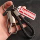 Red Sup-045 Gun Black-Three Generations of Gun Black Rove