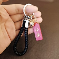 Hong Ankang-черный веревка из трех поколений