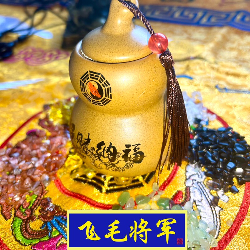 Fire Unicorn Gourd Clay Pot Ornament to Ward Off Fire in the Northeast Corner of the Kitchen, Dragon Clay Bottle in Five Colors