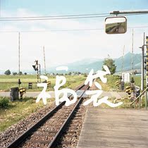 Fukbag ultra-valued Fukbag accepts microblemish special price flush with single shoulder female bag