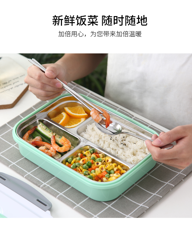 Hộp cơm trưa bằng thép không gỉ 304 hộp thức ăn nhanh đa năng Hộp đựng đồ ăn trưa đa năng có nắp đậy kín học sinh xách tay định lượng nữ - Hộp cơm điện sưởi ấm hộp cơm điện giá bao nhiêu