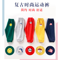 2021 Spring Autumn Season Children Casual Long Pants 2 Men Bao Pure Cotton Outside Wearing Pants 1 Year Old Girl Single Piece Loose Sports Pants