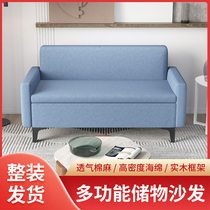 Nordic cloth Art single small sofa Living room Small family Type tennis Red style Bedroom storage containing office sofa chair
