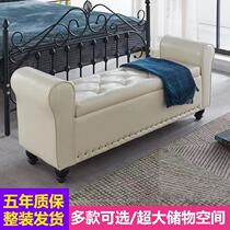 Home change of shoes stool storage benches Bench Clothing shop Couch Stool Living-room Multifunctional Containing Bed Tailstool Rectangular bedroom