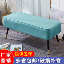 Nordic Cloth Art Changing Shoes Stool Home Bed Tailstool Sofa stool doorway Shoes Stool bench light extravagant and rectangular benches