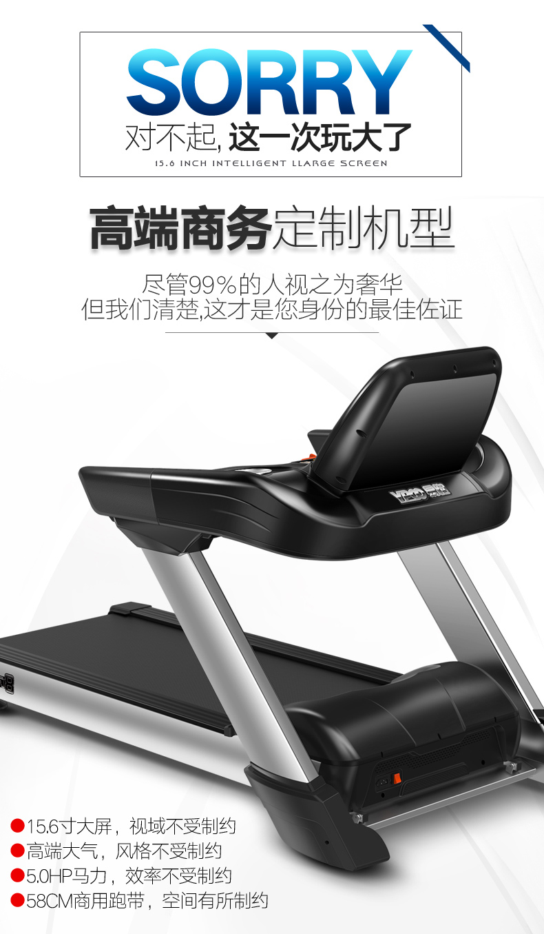 Chính hãng dễ dàng chạy M8 chuyên dụng phòng tập thể dục điện đa chức năng gấp yên tĩnh màn hình màu thông minh thương mại máy chạy bộ gia đình - Máy chạy bộ / thiết bị tập luyện lớn máy chạy bộ mofit