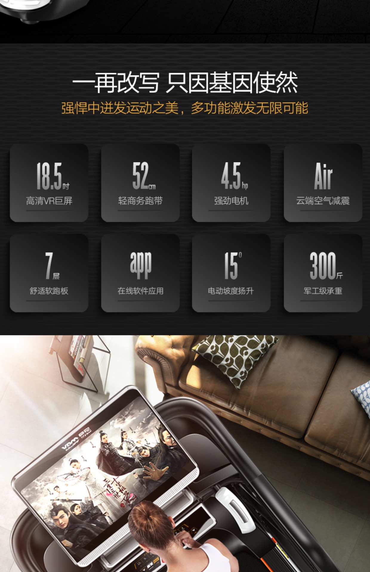 Dễ dàng chạy máy chạy bộ gia đình GTS7 mô hình điện đa chức năng thông minh cực kỳ yên tĩnh gấp rộng chạy rộng với WiFi - Máy chạy bộ / thiết bị tập luyện lớn máy chạy bộ technogym