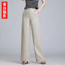 Mid-aged womens clothing 2022 Spring loaded with new linen broadlegged pants middle-aged moms dress cotton linen pants spring womens pants