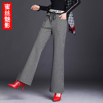 Plaid Pants Woman Spring Autumn High Waist Straight Barrel Sports Pants Gig Pants Gig Pants 2022 New Pituality Pumping Rope Broadlegged Pants