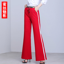 Sports Broadlegged Pants Woman Spring Autumn Small Sub High Waist Straight Drum Pants Casual Long Pants Loose and Sensation Red Pants